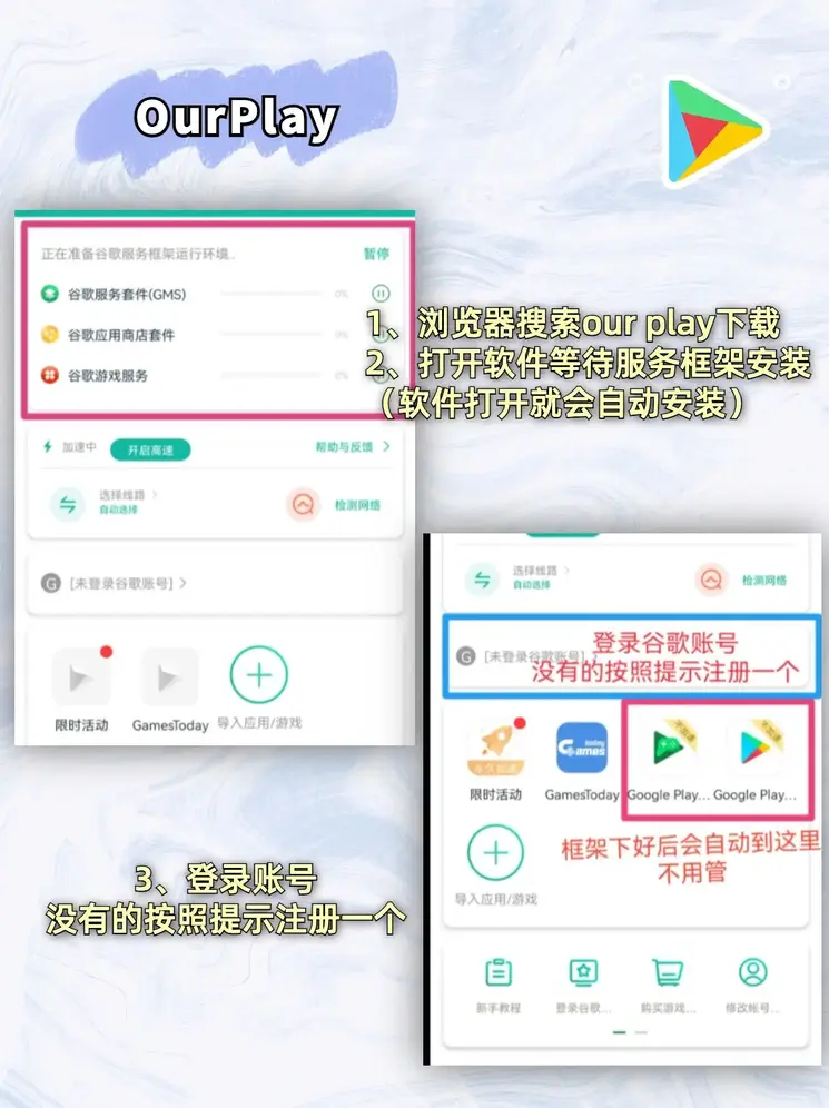 利bb电子截图1